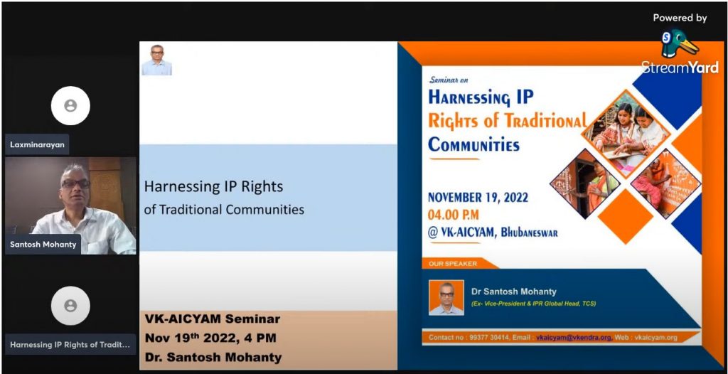 Harnessing IP Rights of Traditional Communities