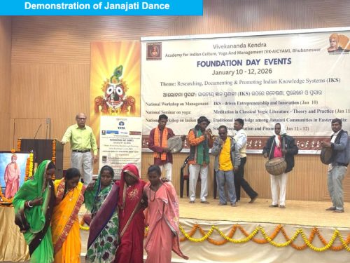 Janajati Dance
