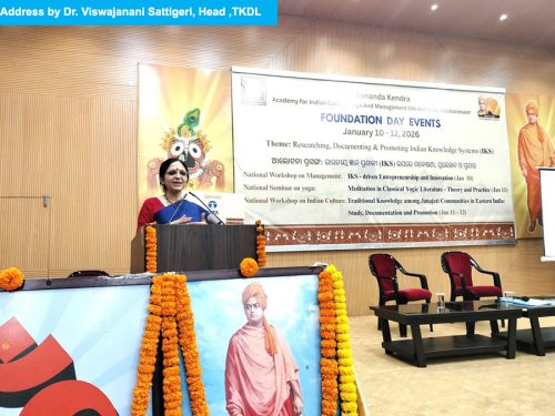 Address-by-Dr.-Viswajanani-Sattigeri