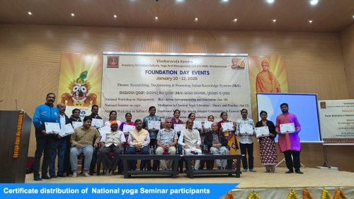 Certificate-Distribution