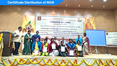 Certificate-distribution-of-NIOS