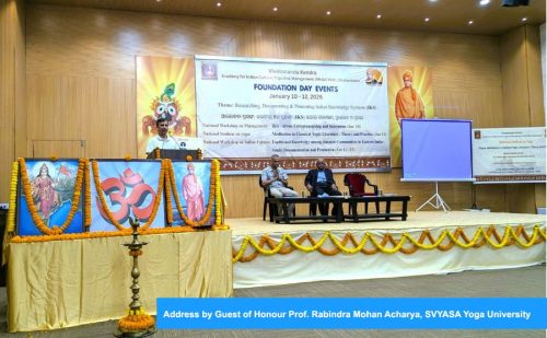 Guest-Of-Honur-Prof.-Rabindra-Mohan-Acharaya