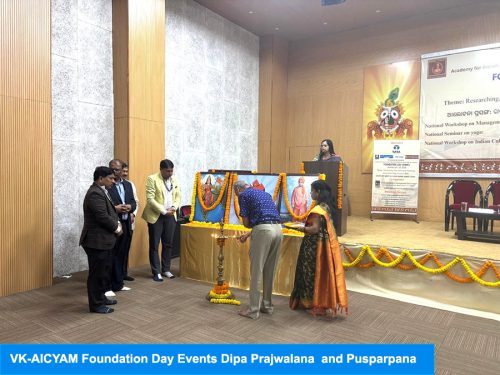 Dipa-Prajwalana-and-Pusparpana