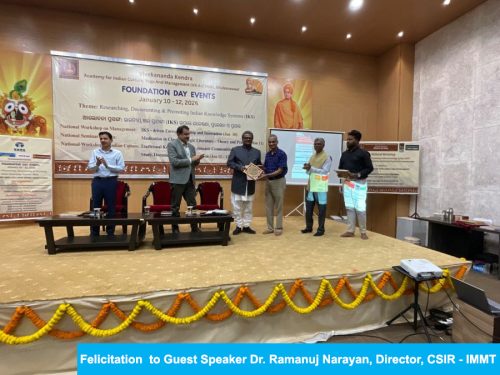 Guest Speaker Dr.-Ramanuj-Narayan