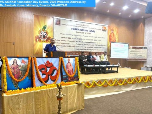 VK-AICYAM Foundation Day Event 2026
